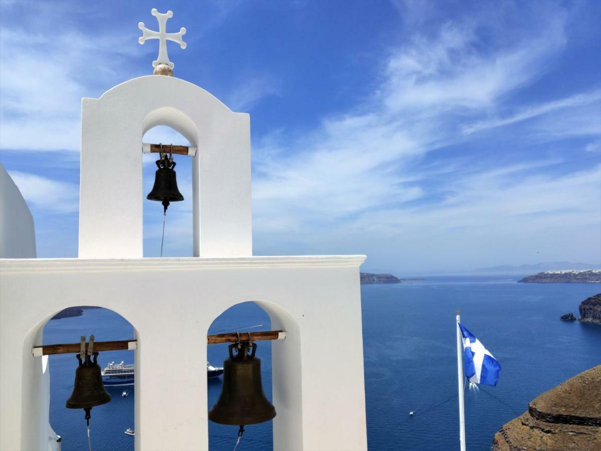 Sofi Rooms Fira  Exterior photo